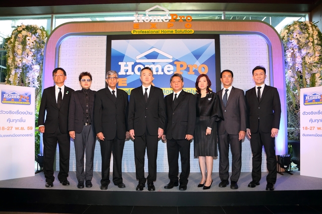 homeproexpo24