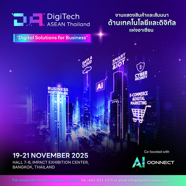 DigiTech ASEAN Thailand & AI Connect 2025