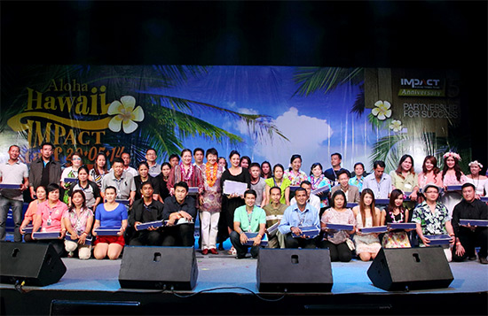 staff party