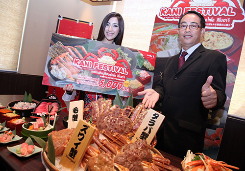Taste the deliciousness of Japanese crabs  and stand a chance to win a 5,000 Baht gift voucher in Kani Festival at Tsubohachi