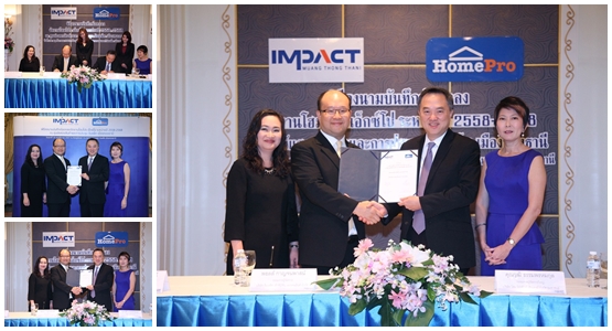 HomePro Expo for 11 Consecutive Years