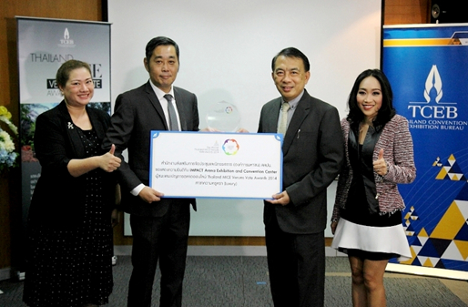 Thailand MICE Venues Vote Awards 2014 