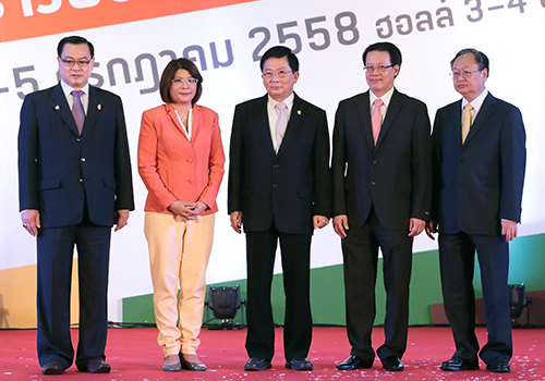 The opening ceremony of Smart SME EXPO 2015