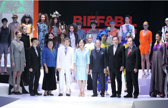 biff and bill 2015