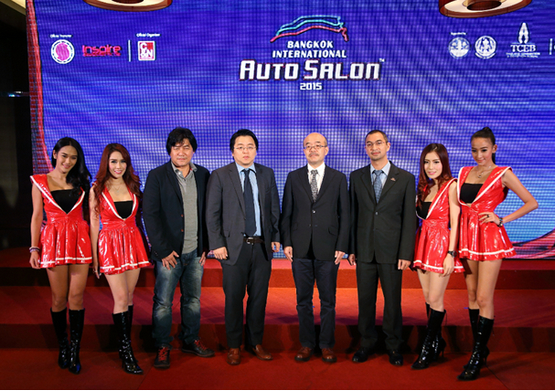 auto salon 2015