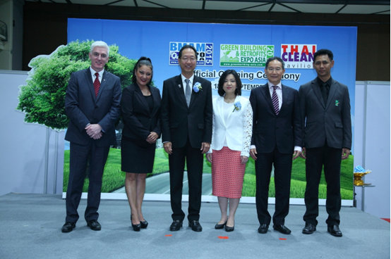 BMAM Expo Asia 2015 GBR Expo Asia 2015