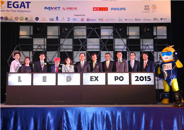 LED expo 2015