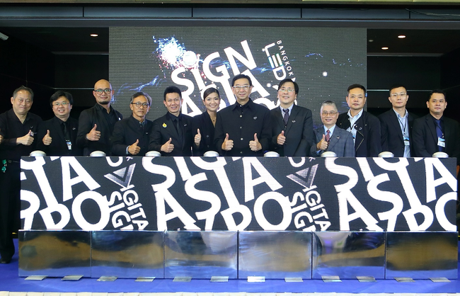 Sign Asia Expo 2016