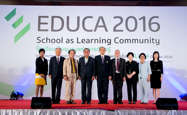 educa 2016