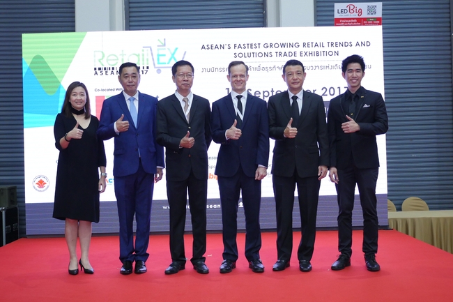 RetailEX ASEAN 2017 