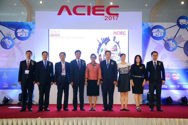 aciec 2017