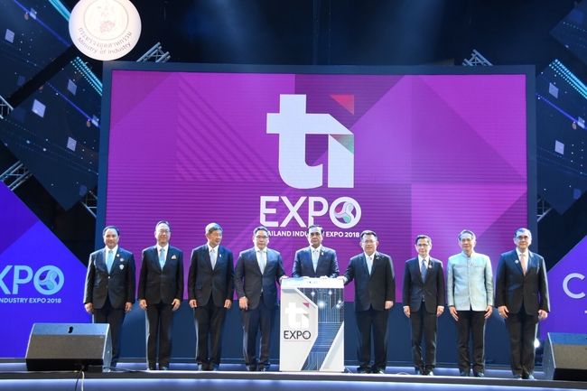 Thailand Industry Expo 2018
