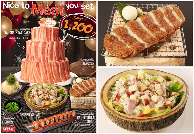 Let’s have a feast with Nice to Meat You set at Uwajima