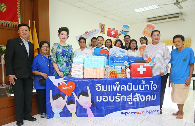 Touching Heart Sharing Love project