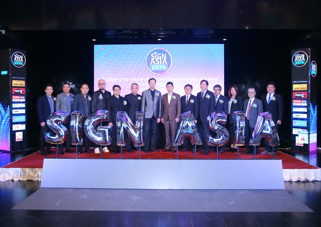 SIGN ASIA EXPO 2018