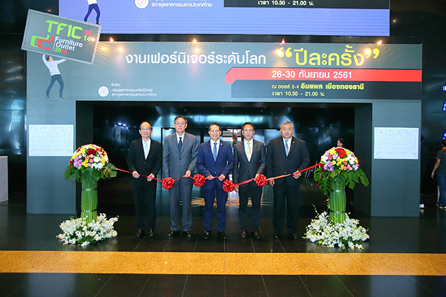 The opening ceremony for the 14th TFIC Furniture Outlet 2018