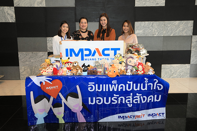 IMPACT holds “IMPACT Touching Heart Sharing Love”