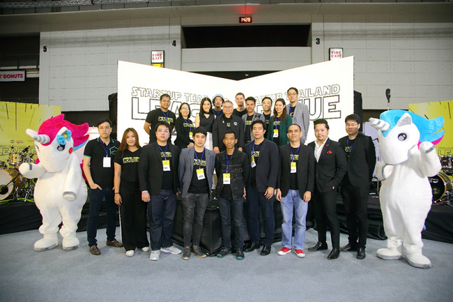 Demo Day