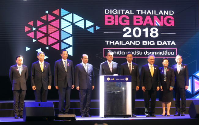 big bang 2018