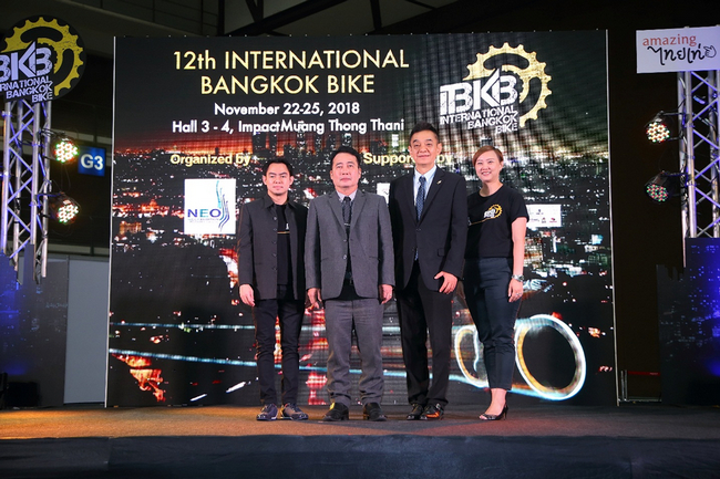 International Bangkok Bike