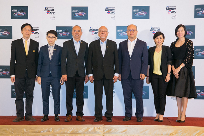 Motor Expo 2019