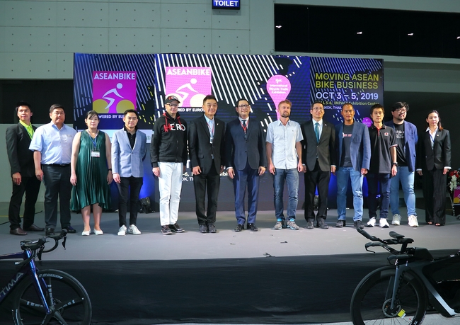 ASEANBIKE