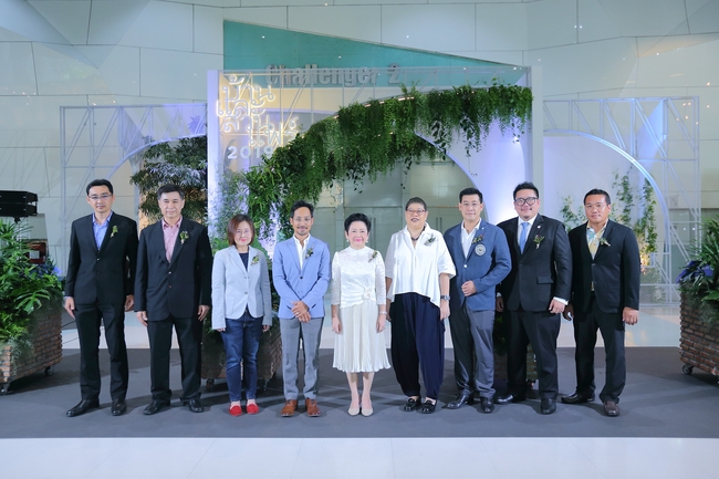 Baan Lae Suan Fair 2019