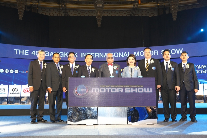 motor show 2019