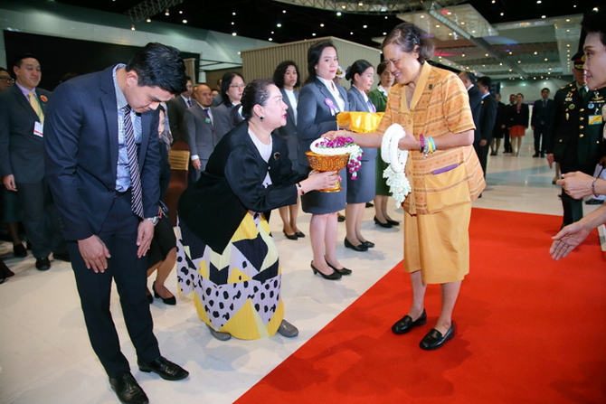 Architect Expo 2019