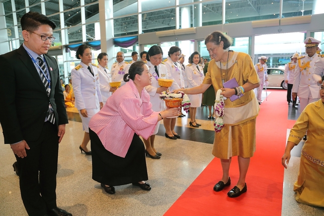 งานตรานกยูงพระราชทาน