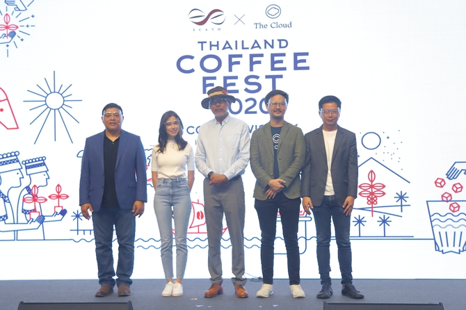 coffee fest