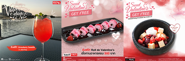 Wow your special person with unforgettable meal