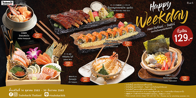 Thonglor Thai Cuisine and RBowl Café organize exclusive flower bouquet classes