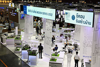 The Opening Ceremony of Home Builder & Materials Expo 2022 