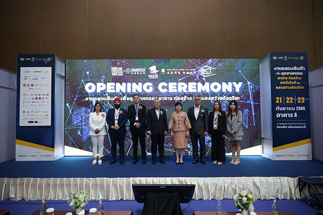 LED Expo Thailand + SMARTECH ASEAN 2022
