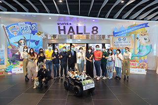The opening ceremony of Thailand International Pet Variety Exhibition