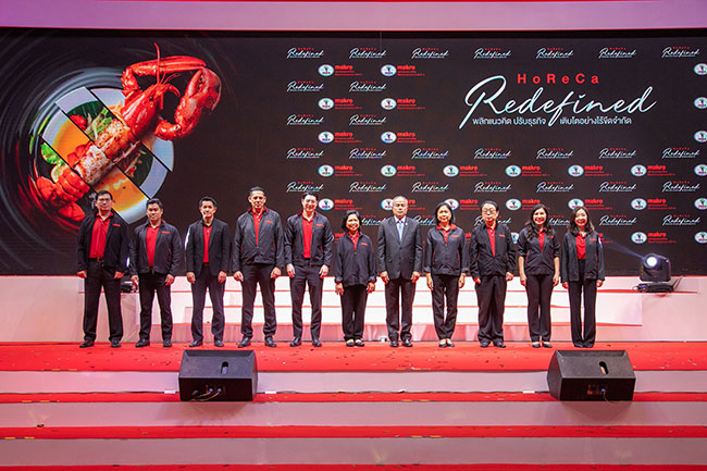 The opening ceremony of makro HoReCa 2022