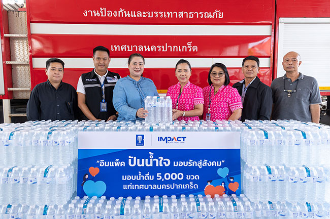 IMPACT donates 5,000 bottles of water to Pak Kret Municipality