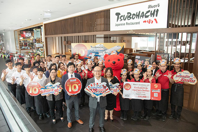 Tsubohachi” celebrates 10th anniversary
