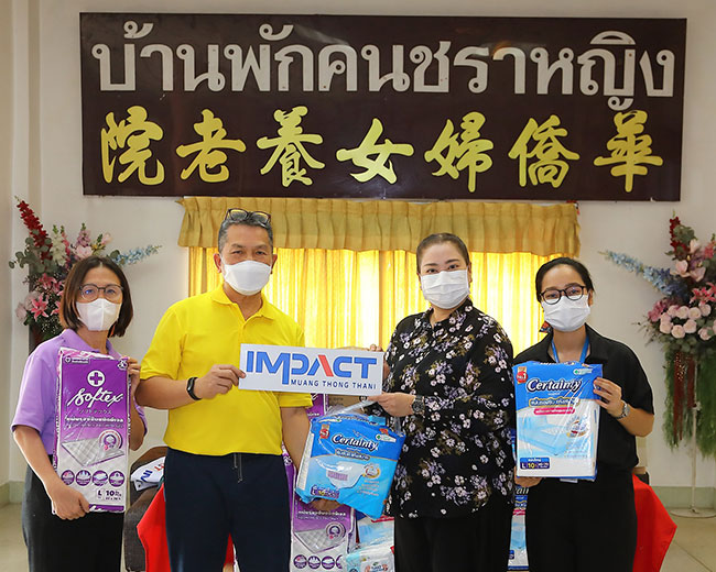 CSR project