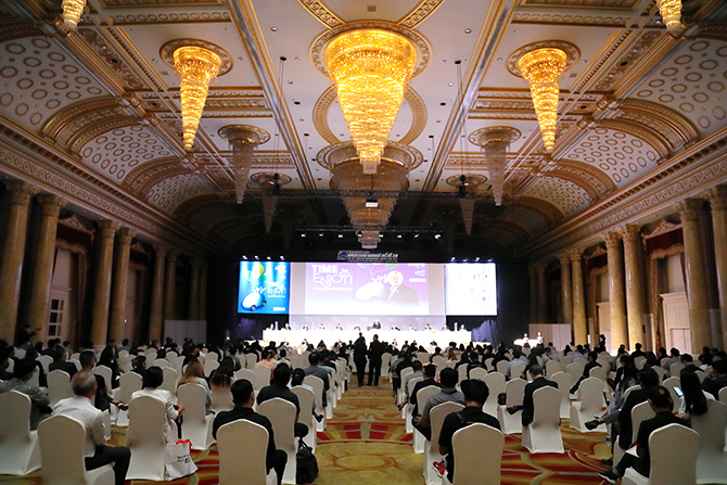 บริการรับจัดงานประชุมแบบ COMPLETE MEETING