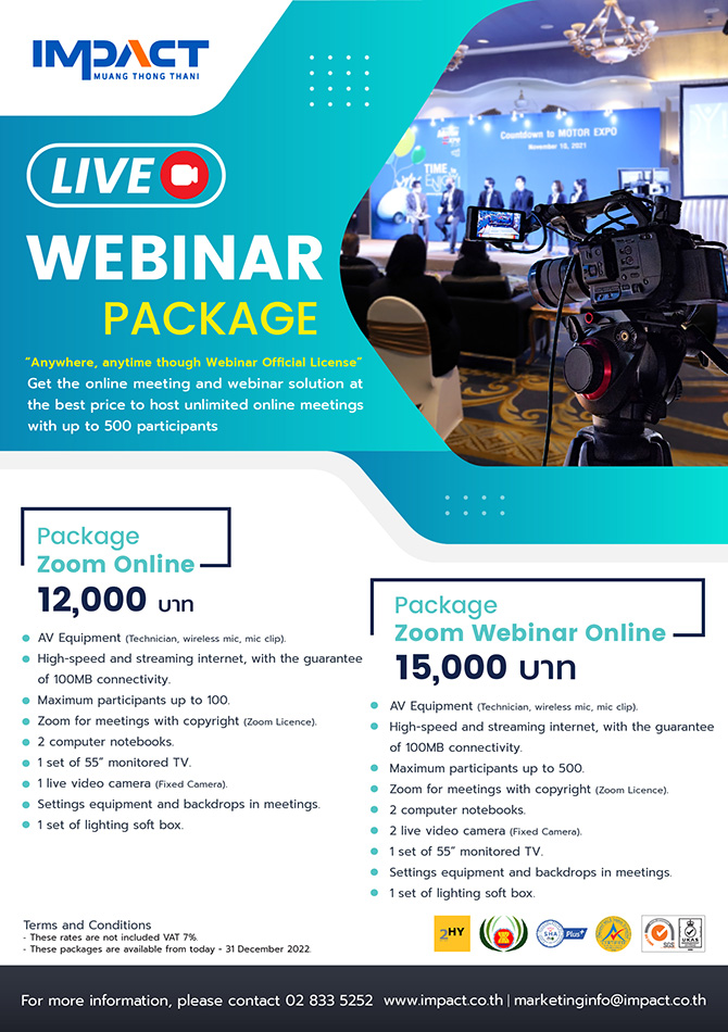 Webinar Catering Service