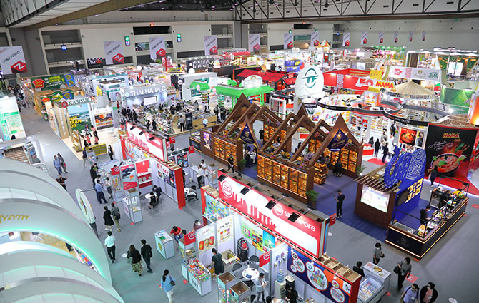 IMPACT Muang Thong Thani, World Class Venue for food innovation exhibition